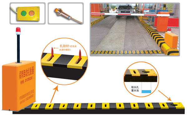 林甸县V5 嵌入式闯岗自动扎胎器（阻车器）